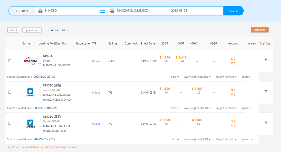 Sea Power Freigth Service Co Ltd sea-power-freigth-service-co-ltd